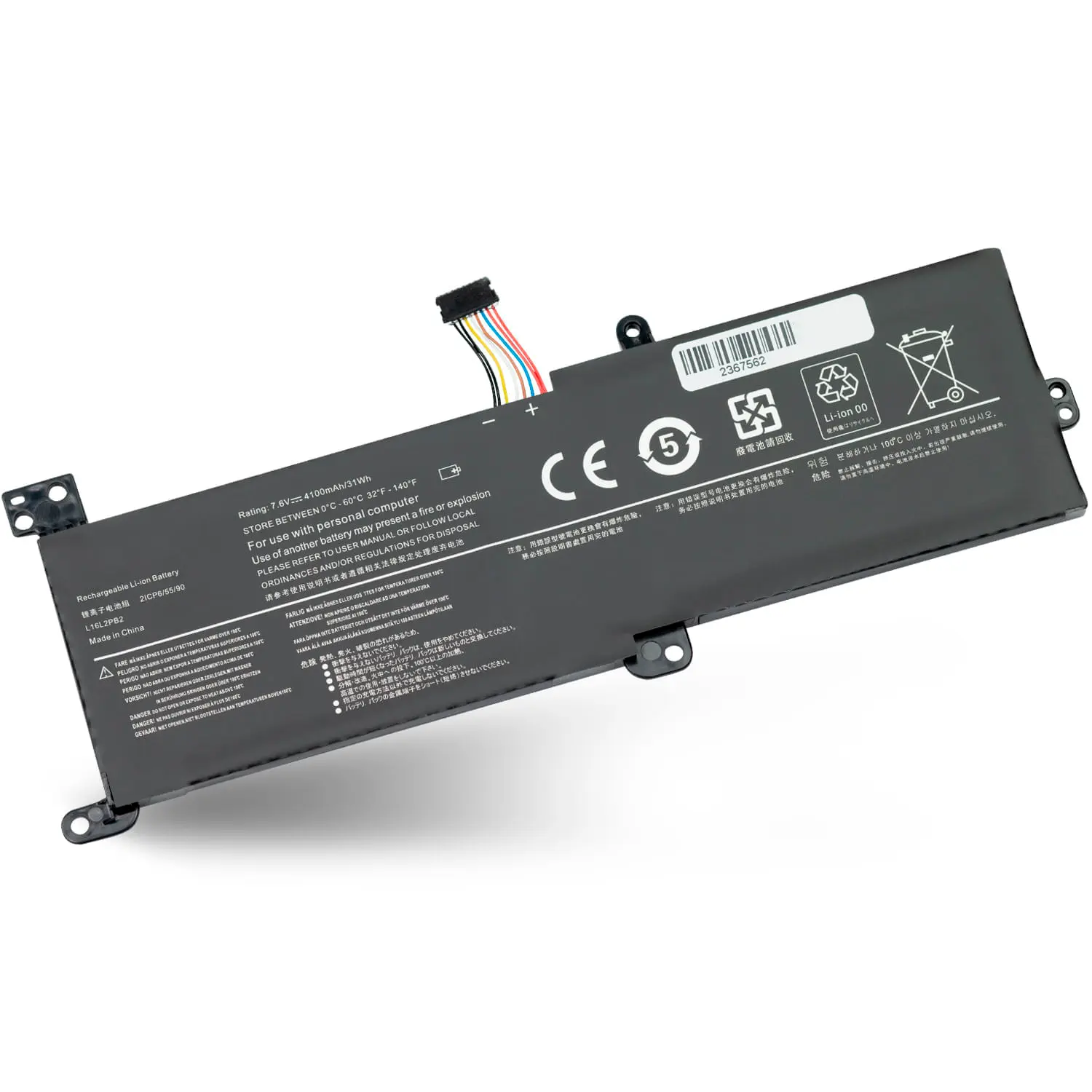 Bateria para Lenovo